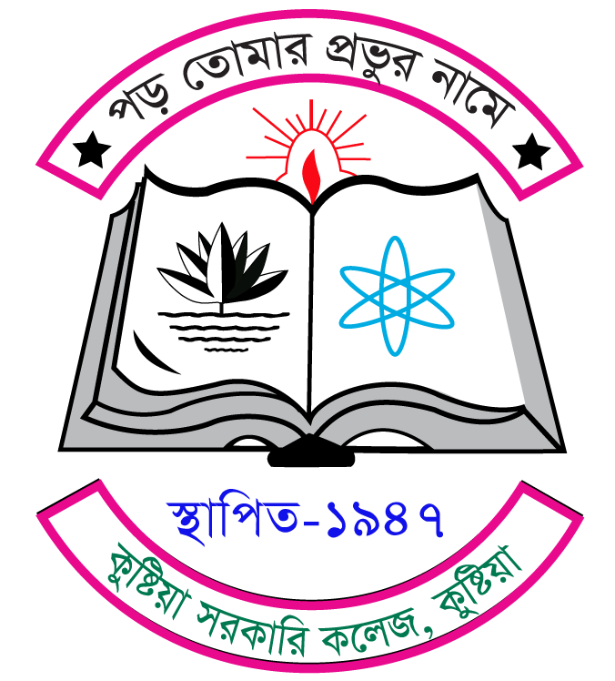 Dhaka College Logo